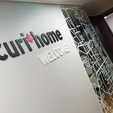 Socuri Home Guesthouse Seoul Bagian luar foto