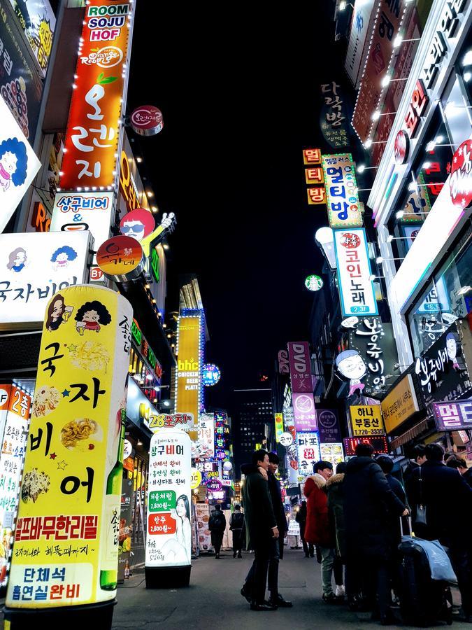 Socuri Home Guesthouse Seoul Bagian luar foto